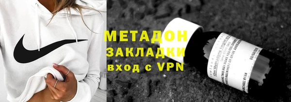 прущая мука Абдулино
