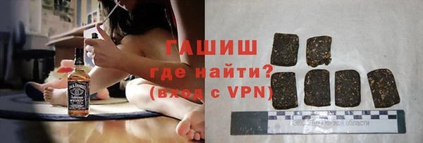 прущая мука Абдулино