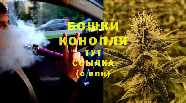 мефедрон Абаза