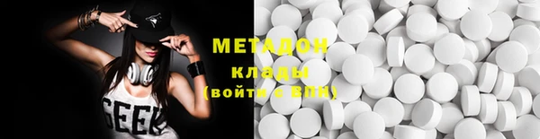 прущая мука Абдулино