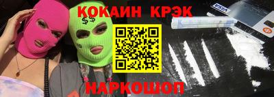 jwh Кумертау