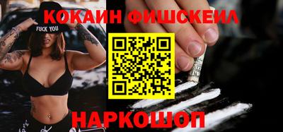 jwh Кумертау