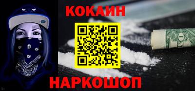 прущая мука Кунгур