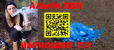 jwh Кумертау