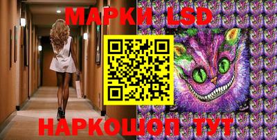 прущая мука Кунгур