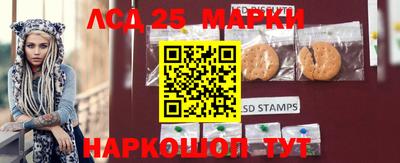 прущая мука Кунгур