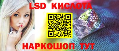 jwh Кумертау