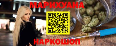 jwh Кумертау