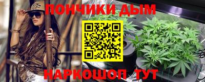 jwh Кумертау