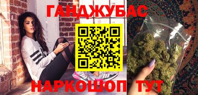 прущая мука Кунгур