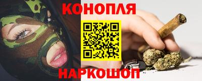 прущая мука Кунгур