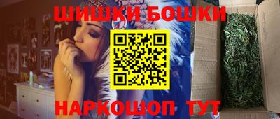 мескалин Кулебаки