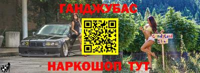 прущая мука Кунгур