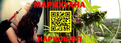 jwh Кумертау