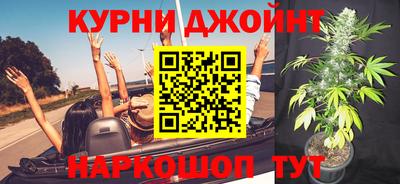 jwh Кумертау