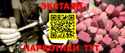 прущая мука Кунгур