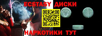 jwh Кумертау