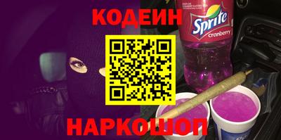 jwh Кумертау