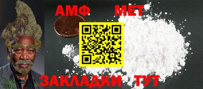 jwh Кумертау