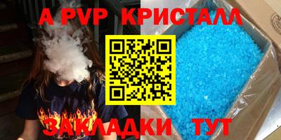 jwh Кумертау