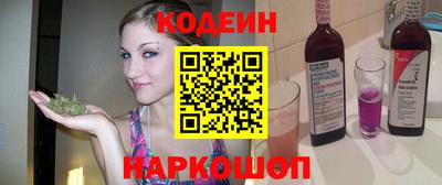 jwh Кумертау