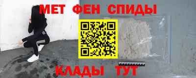 амф Хасавюрт