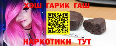 мескалин Кулебаки