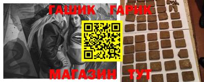 мескалин Кулебаки