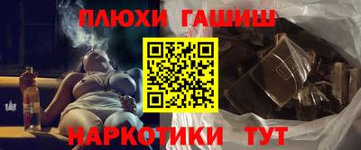 jwh Кумертау
