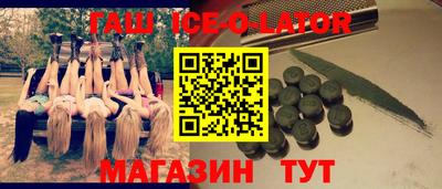 прущая мука Кунгур