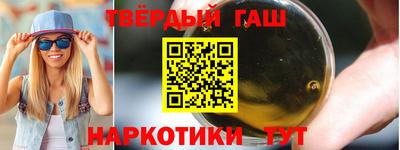 jwh Кумертау